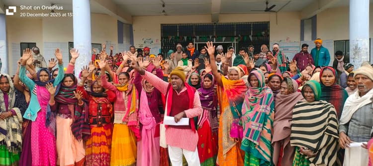 20 वर्षों का इंतजार खत्म, बासगीत पर्चा व बंदोबस्ती की मांग तेज