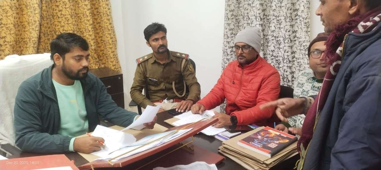 Sitamarhi : जनता दरबार में हुई 28 मामले पर सुनवाई