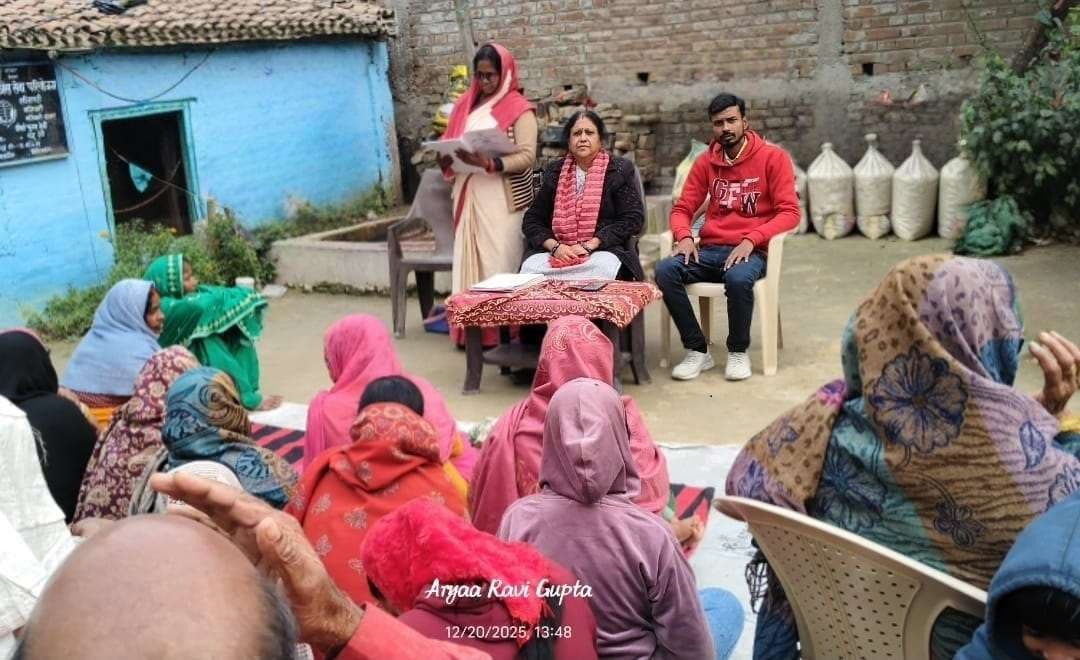 Sitamarhi : आंगनबाड़ी केंद्र पर हुई सामाजिक अंकेक्षण की समीक्षा