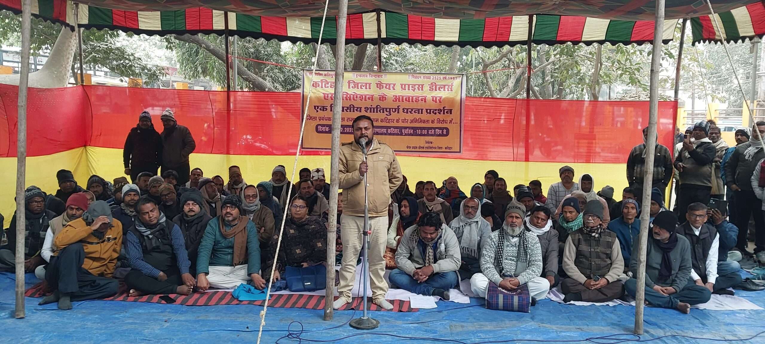 जनवरी 2025 से अबतक डीलरों को मार्जिन मनी का नहीं हुआ है भुगतान, इंदिरा