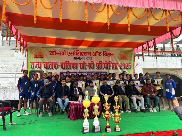 राज्य स्तरीय जूनियर खो-खो चैंपियनशिप का हुआ शुभारंभ