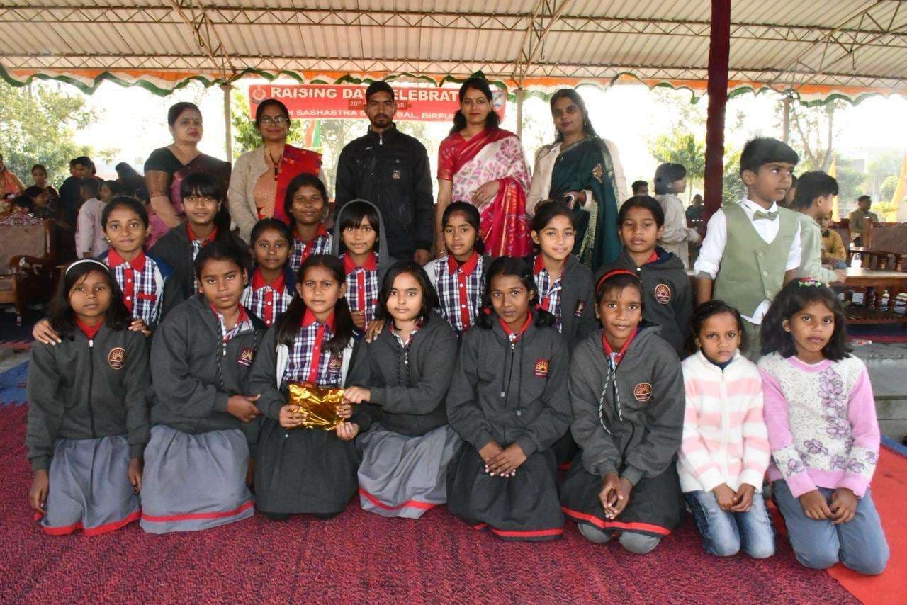 हर्षोल्लास के साथ मनाया गया सशस्त्र सीमा बल का 62 वां स्थापना दिवस