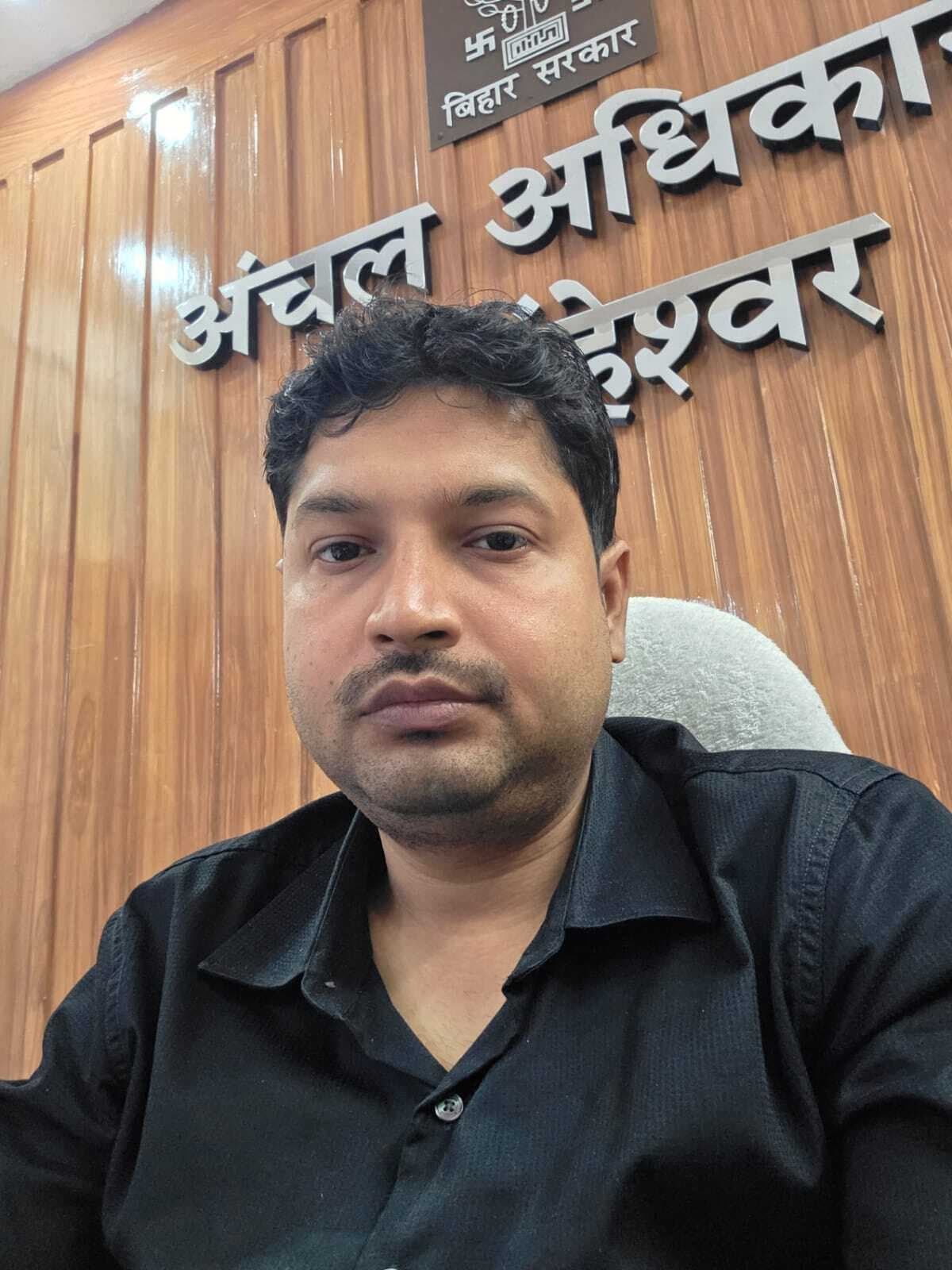 फर्जी दस्तावेज पर दाखिल खारिज कराने वाले पर सीओ ने दर्ज कराया मामला