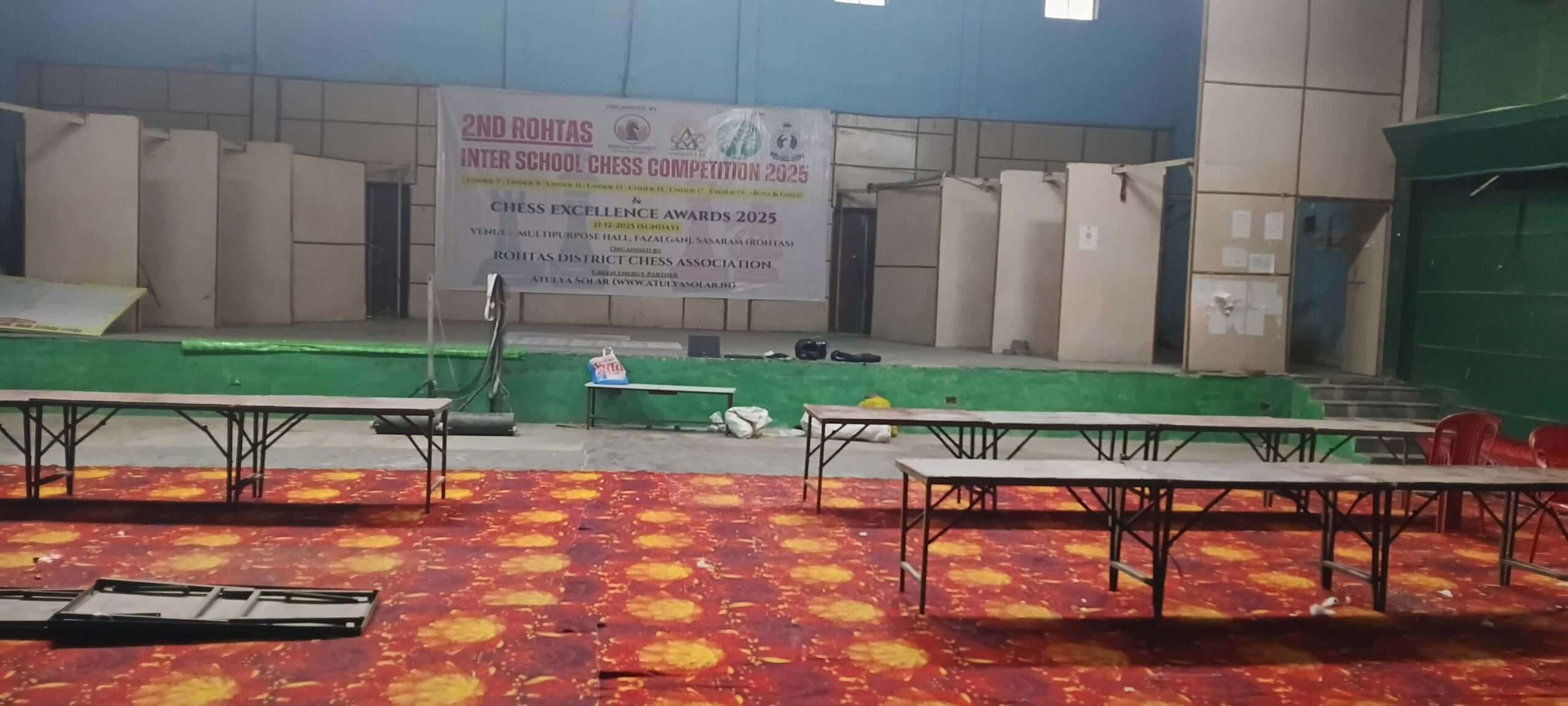 इंटर स्कूल शतरंज प्रतियोगिता आज, 157 से ज्यादा खिलाड़ी लेंगे भाग