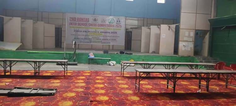 इंटर स्कूल शतरंज प्रतियोगिता आज, 157 से ज्यादा खिलाड़ी लेंगे भाग