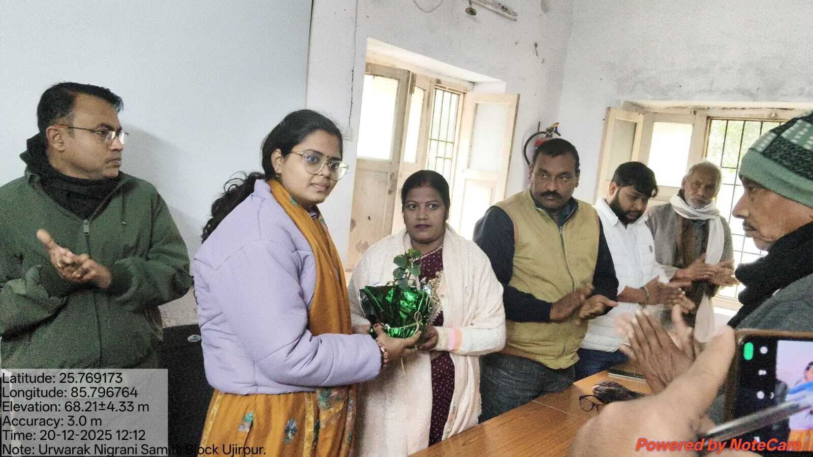 Samastipur News:निर्धारित मूल्य पर यूरिया उपलब्ध कराने का निर्देश