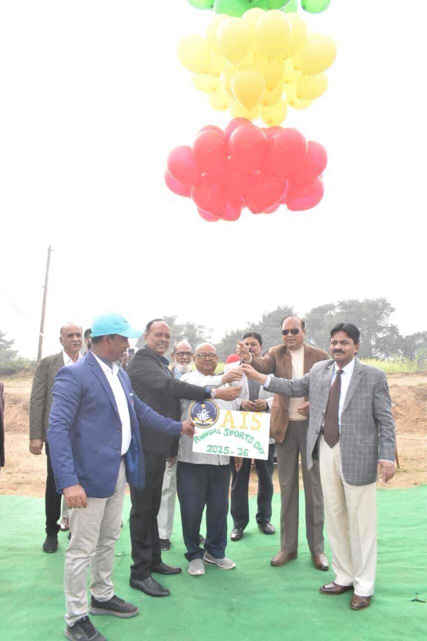 Ahsen international school annual sports : अहसीन इंटरनेशनल स्कूल में वार्षिक खेल दिवस का आयोजन