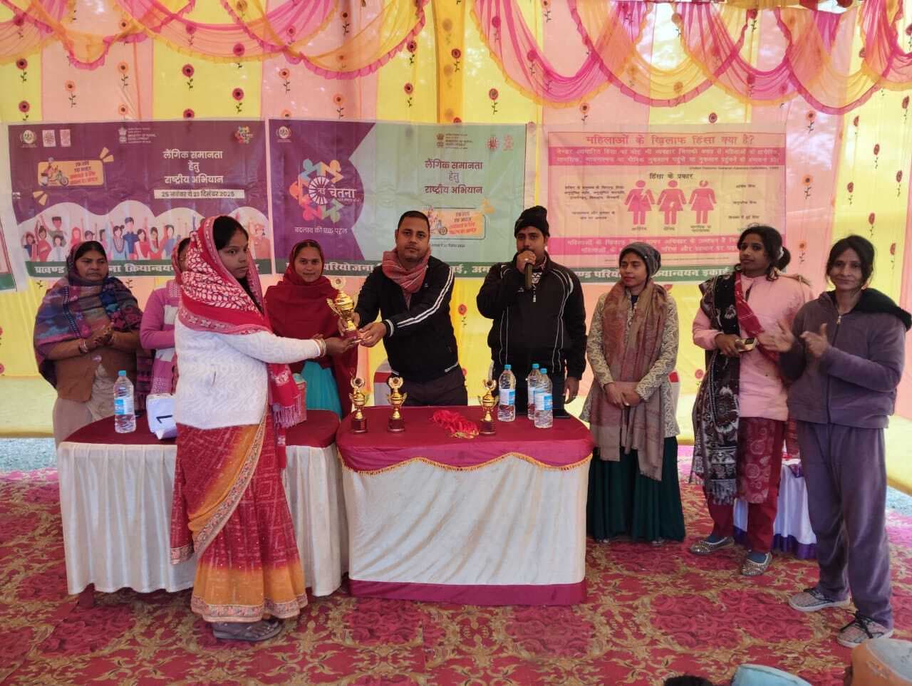 नयी चेतना अभियान शिविर में महिलाओं को किया जागरूक