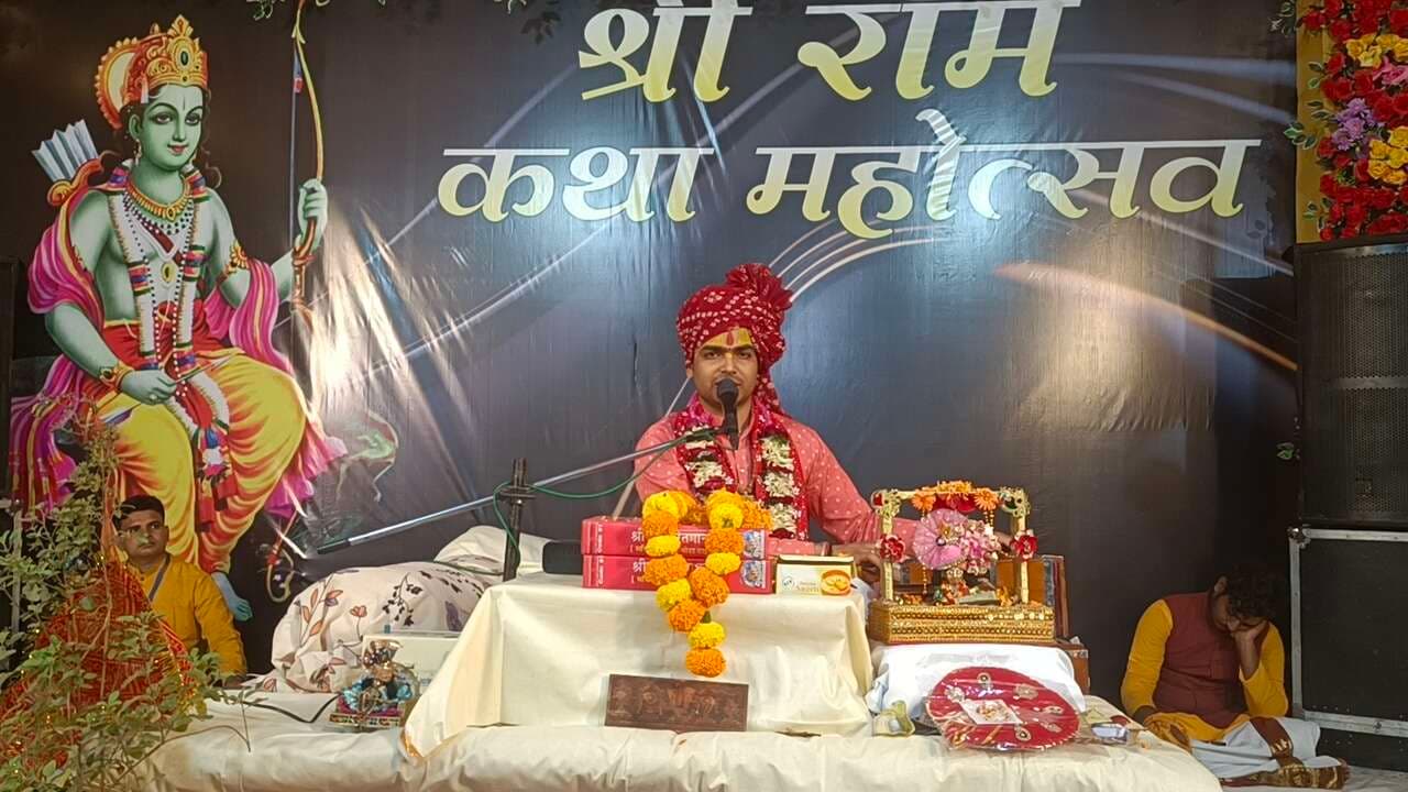 राम-सीता विवाह के वर्णन सुनकर भक्त हुये भावविभोर