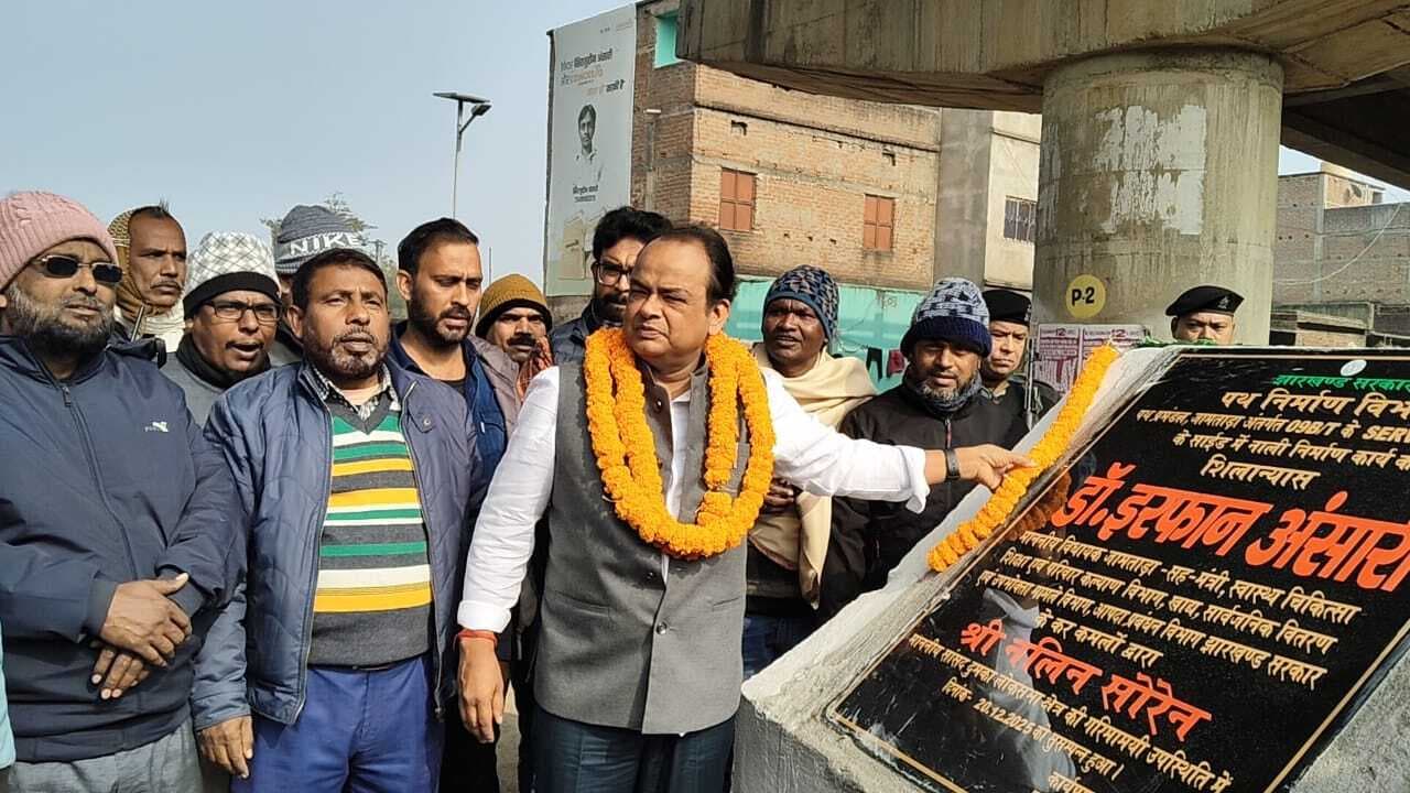 बिहार के सीएम को देश के सामने माफी मांगनी चाहिए : मंत्री