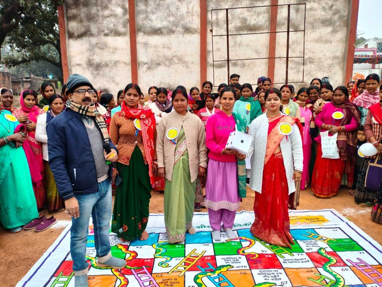 जीविका दीदियों के बीच खेल प्रतियोगिता, लैंगिक समानता का दिया संदेश