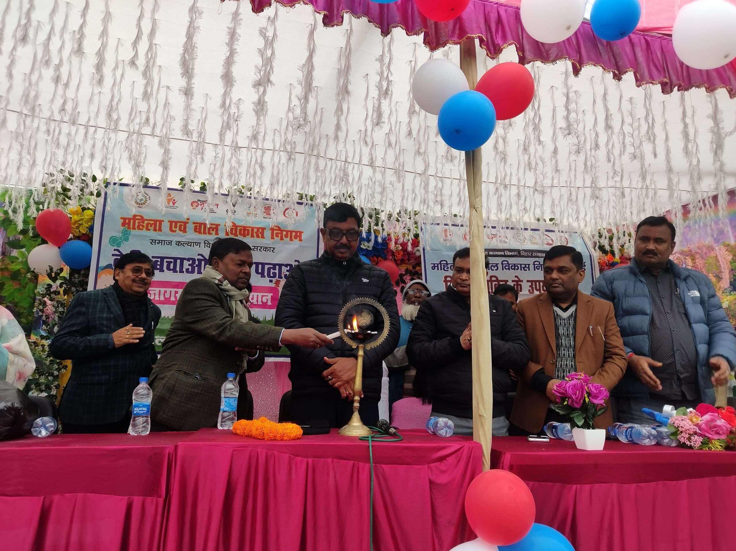 नारी अदालत व बेटी बचाओ-बेटी पढ़ाओ अभियान के तहत महिलाओं को किया गया जागरूक