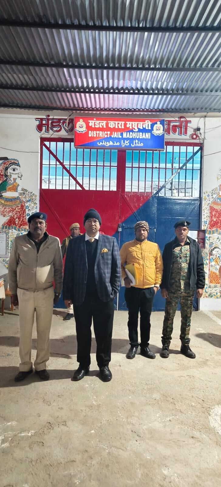 Madhubani News : मुख्य न्यायिक दंडाधिकारी ने मंडल कारा का किया निरीक्षण