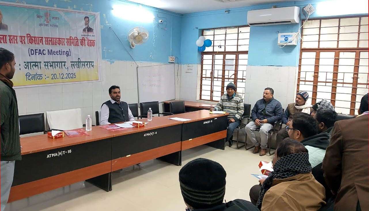 बैठक में योजनाओं के प्रचार-प्रसार पर की गयी चर्चा