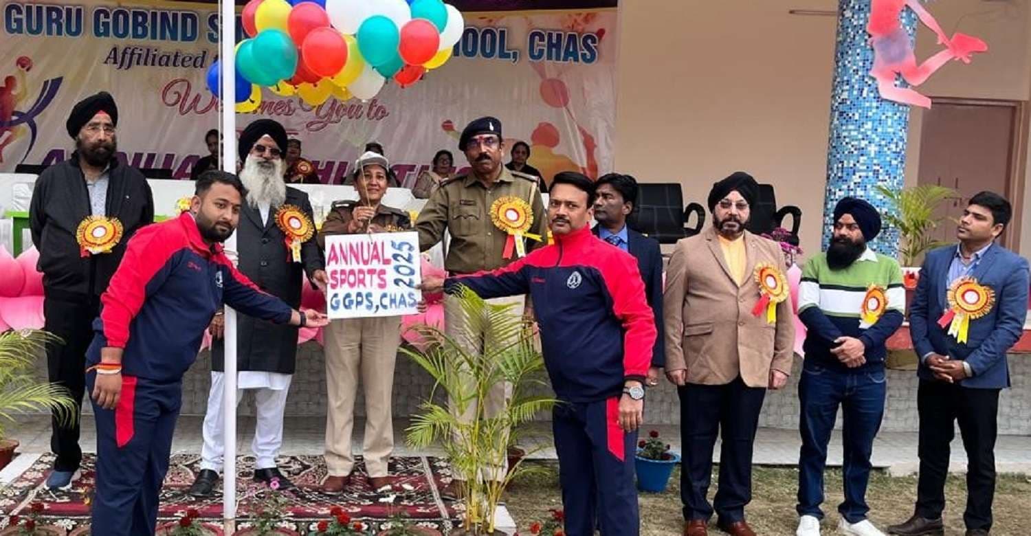 Bokaro News : विद्यार्थियों के सर्वांगीण विकास में शिक्षा के साथ खेलकूद भी जरूरी