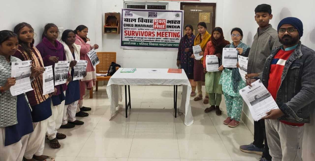 बाल विवाह पीड़ितों ने साझा किया अनुभव, बाल अधिकारों की रक्षा का लिया संकल्प