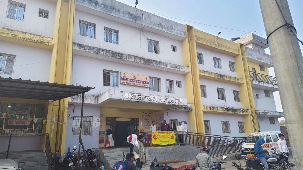 10 अवैध नर्सिंग होम बंद करने के आदेश का तीन माह बाद भी पालन नहीं