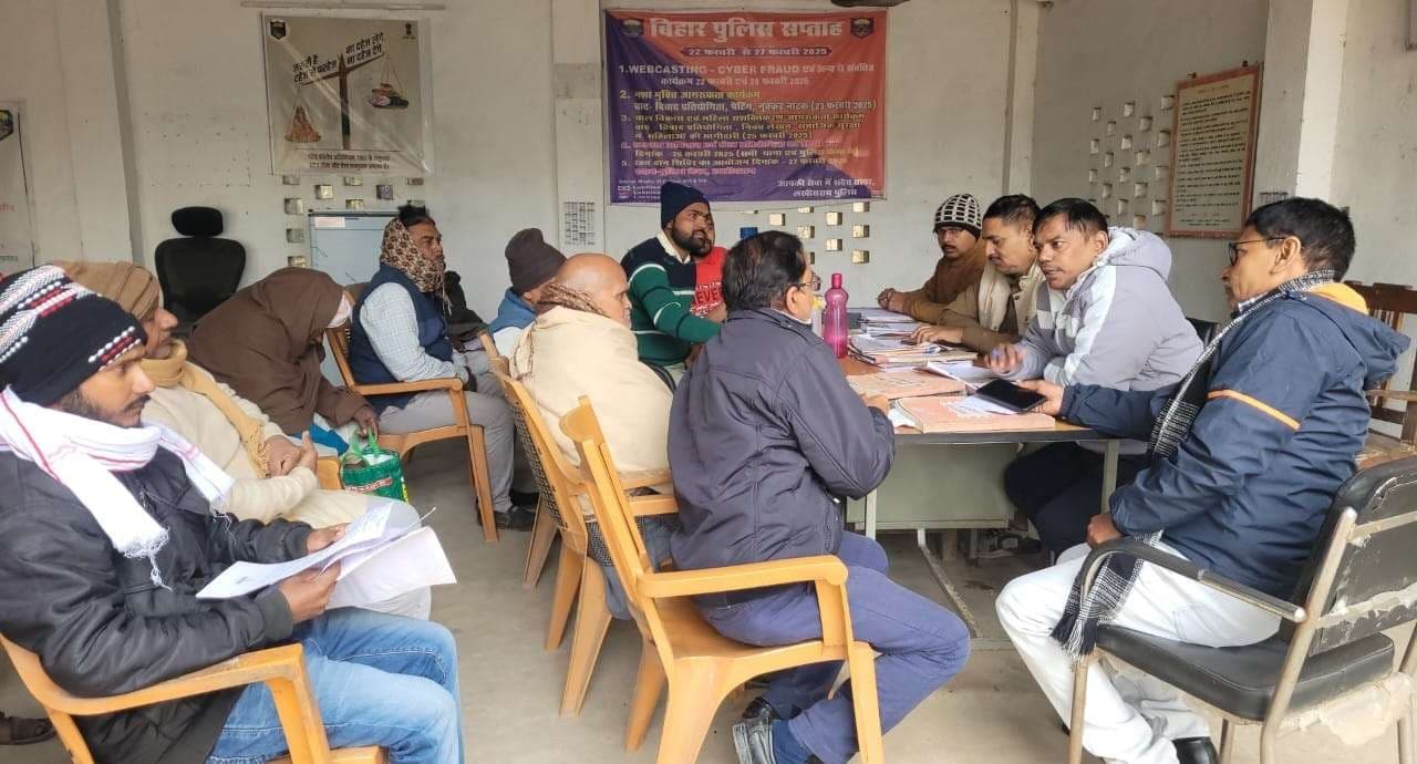 जनता दरबार में तीन मामलों की हुई सुनवाई, निष्पादन एक भी नहीं