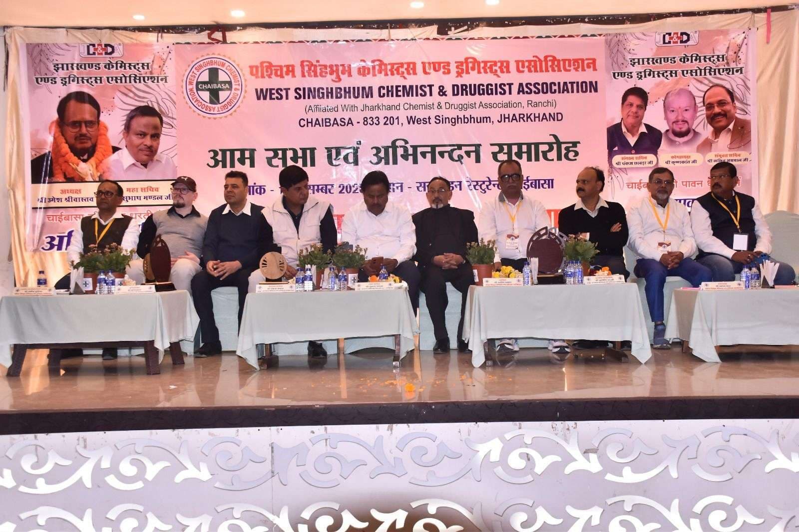 Chaibasa News : संगठन से जुड़े रहें, समय पर कराएं लाइसेंस रिन्यू : सतीश