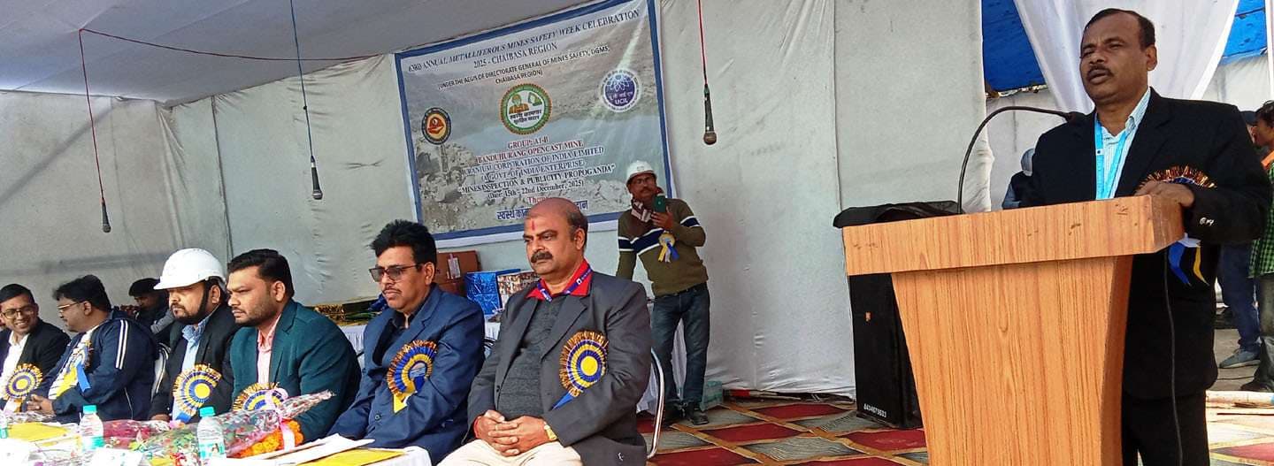 East Singhbhum News : कार्यस्थल पर सुरक्षा नियमों का पालन जरूर करें : चंचल मन्ना