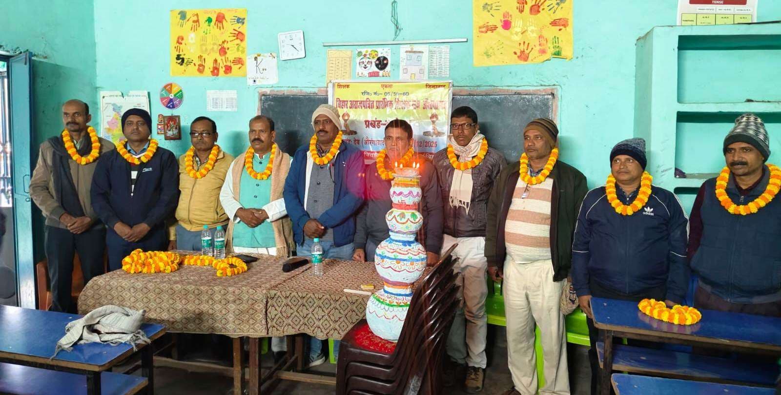 रामाशीष सिंह बने प्रखंड अध्यक्ष