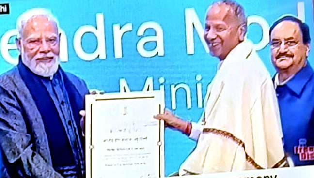 उत्कृष्ट कार्य के लिए भारतीय योग संस्थान को प्रधानमंत्री ने किया सम्मानित