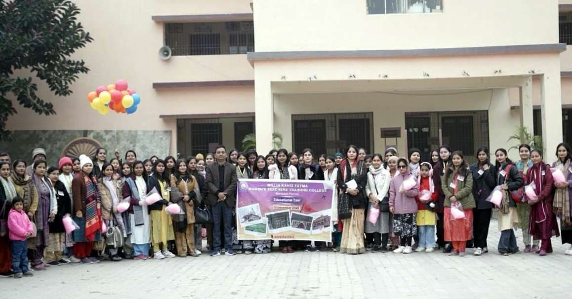 भ्रमण के दौरान छात्राओं ने प्राप्त कीं पर्यावरण से जुड़ी जानकारियां