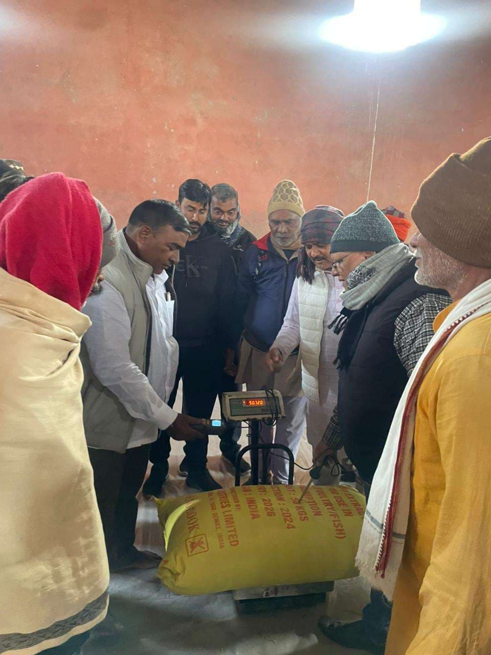 बांका में 1.31 लाख एमटी धान खरीद का लक्ष्य तय