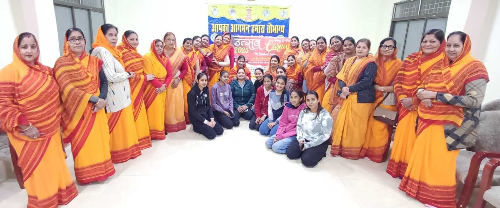 तेरापंथ भवन  में होगा उत्सव कार्निवल का आयोजन