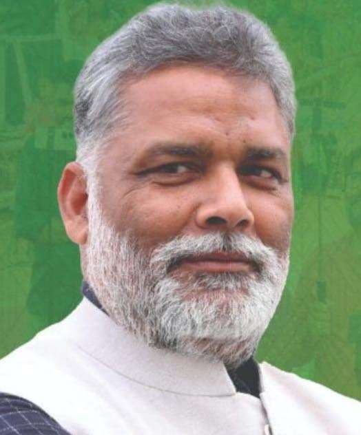 गंगा कटाव से आदिवासी शिक्षा तक सांसद का केंद्र सरकार से तीखा सवाल