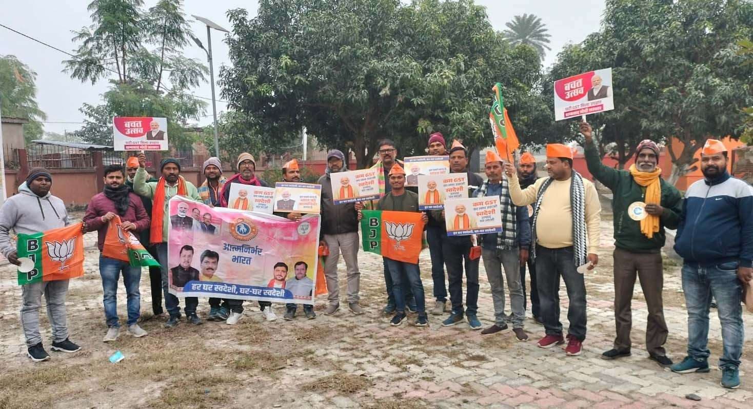 स्वदेशी अपनाने को लेकर किया गया जागरूक