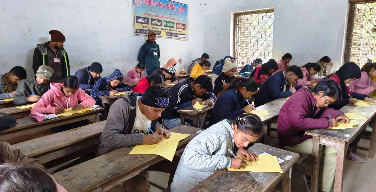 विज्ञान प्रश्नोत्तरी प्रतियोगिता में 360 विद्यार्थी शामिल