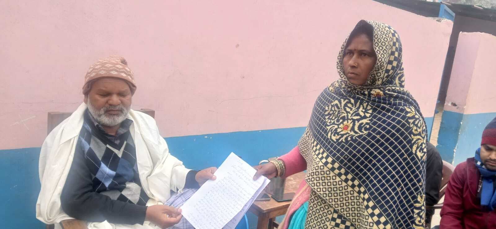 मुआवजे को लेकर कनीय अभियंता पर रिश्वत मांगने का आरोप