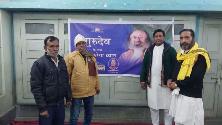 गुरुदेव के साथ विश्व ध्यान कार्यक्रम का हुआ आयोजन