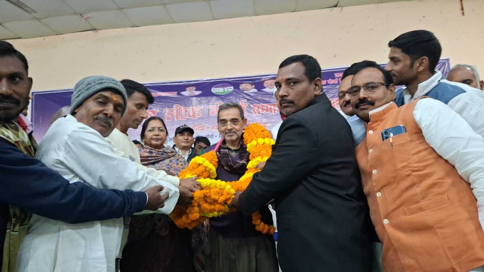 कई राजद नेता सहित दो दर्जन लोगों ने रालोमो का थामा दामन