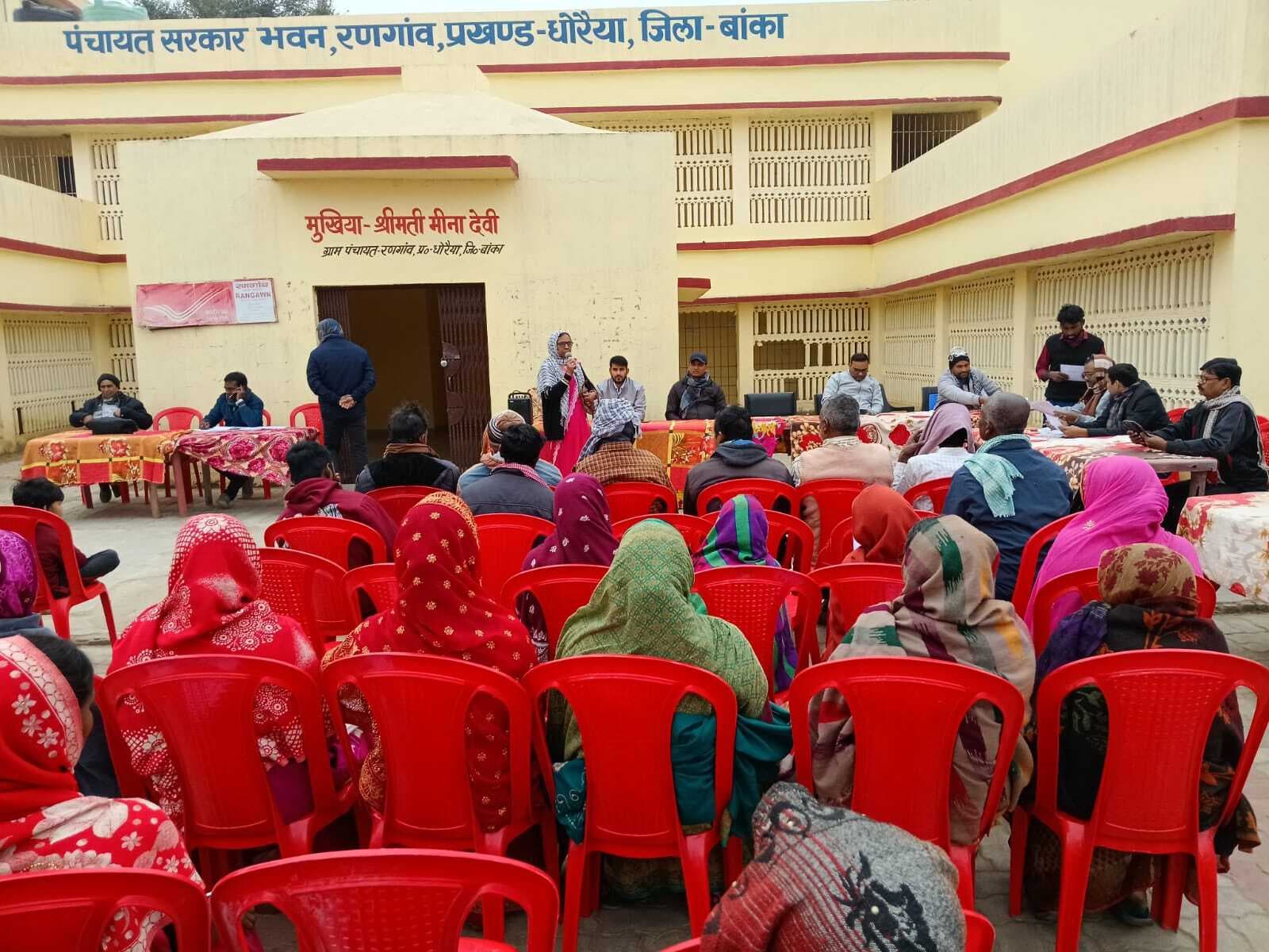 प्रशासन आपके द्वार कार्यक्रम में आये 40 आवेदन