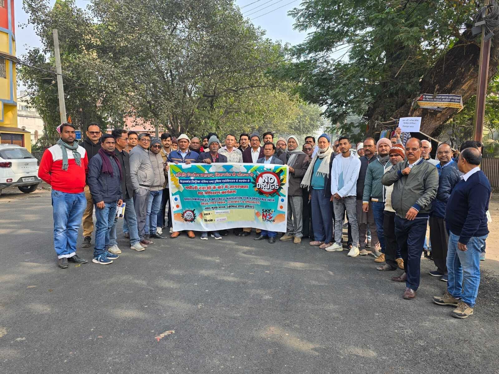 नशे की लत से कम होती है एकाग्रता, स्मरण शक्ति व निर्णय लेने की क्षमता