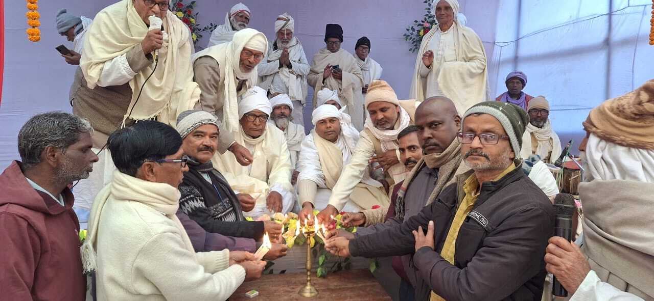 कबीर मत का वार्षिक त्रिदिवसीय सत्संग सह प्रवचन का शुभारंभ