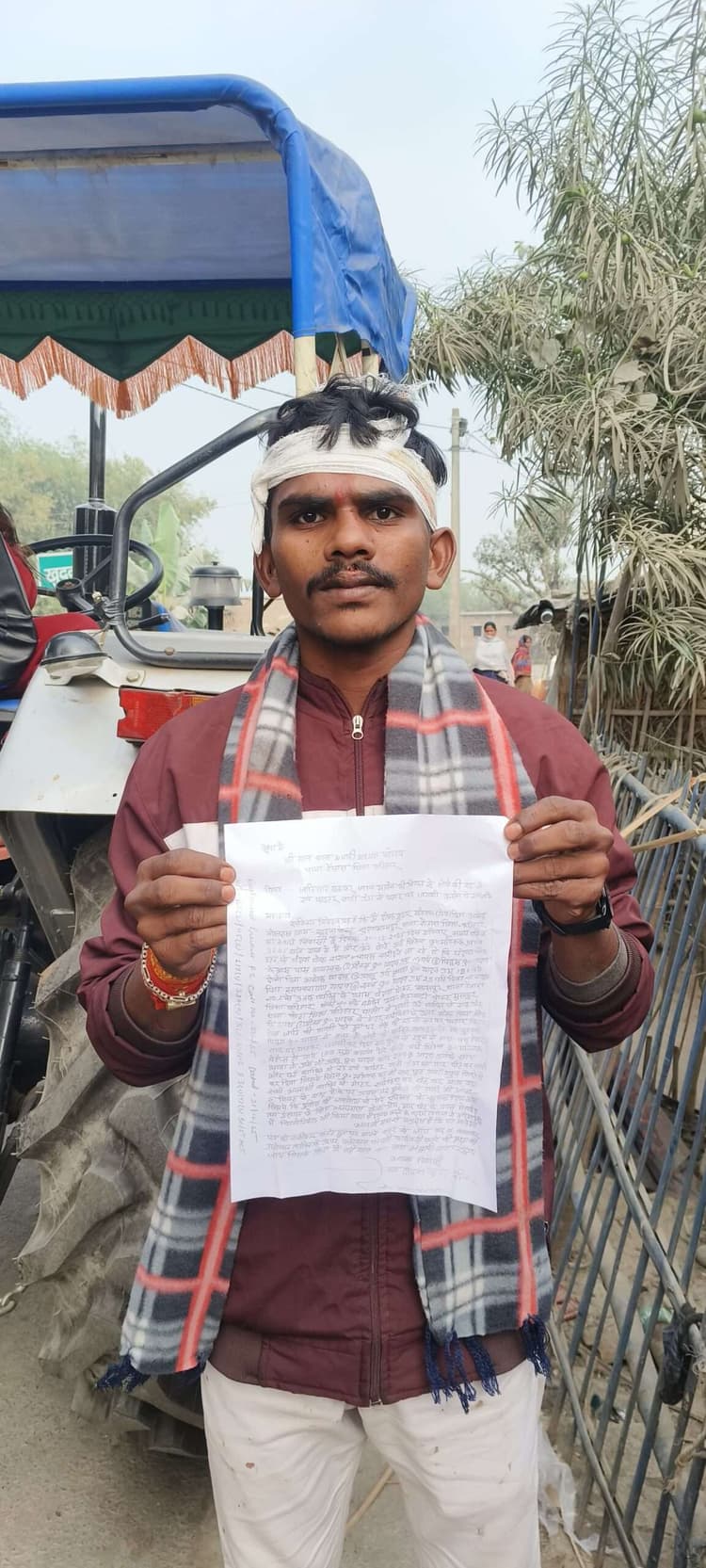 चंदवा चौक पर दो भाइयों पर रॉड से हमला, दोनों घायल