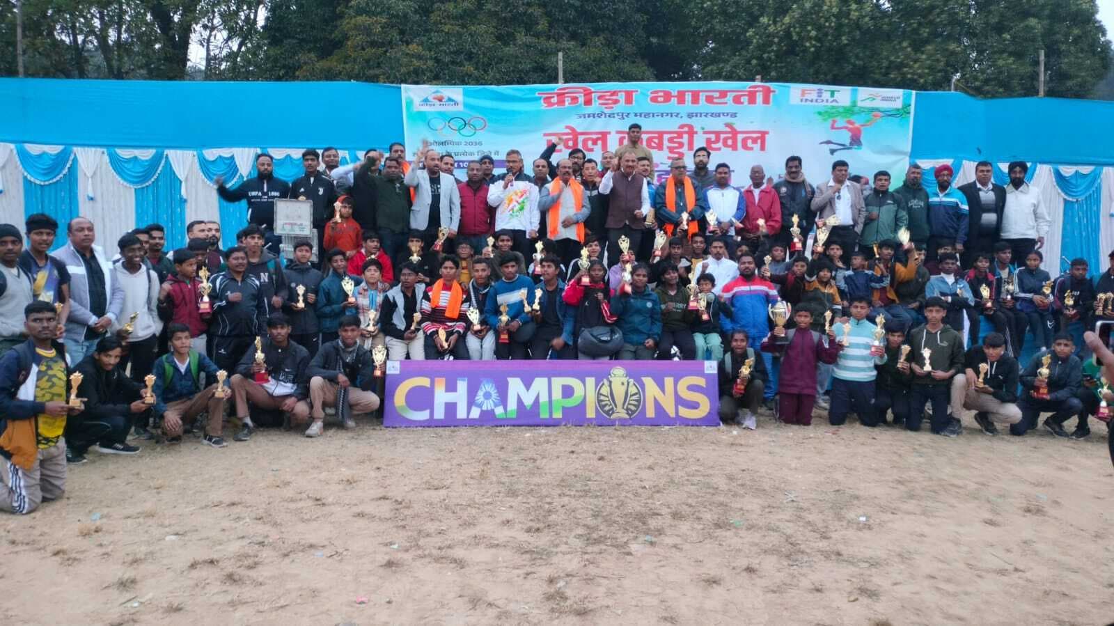 Keeda Bharti Khel Mahotsav : वॉलीबॉल में जादूगोड़ा व मामा सिक्सर ने जीता खिताब