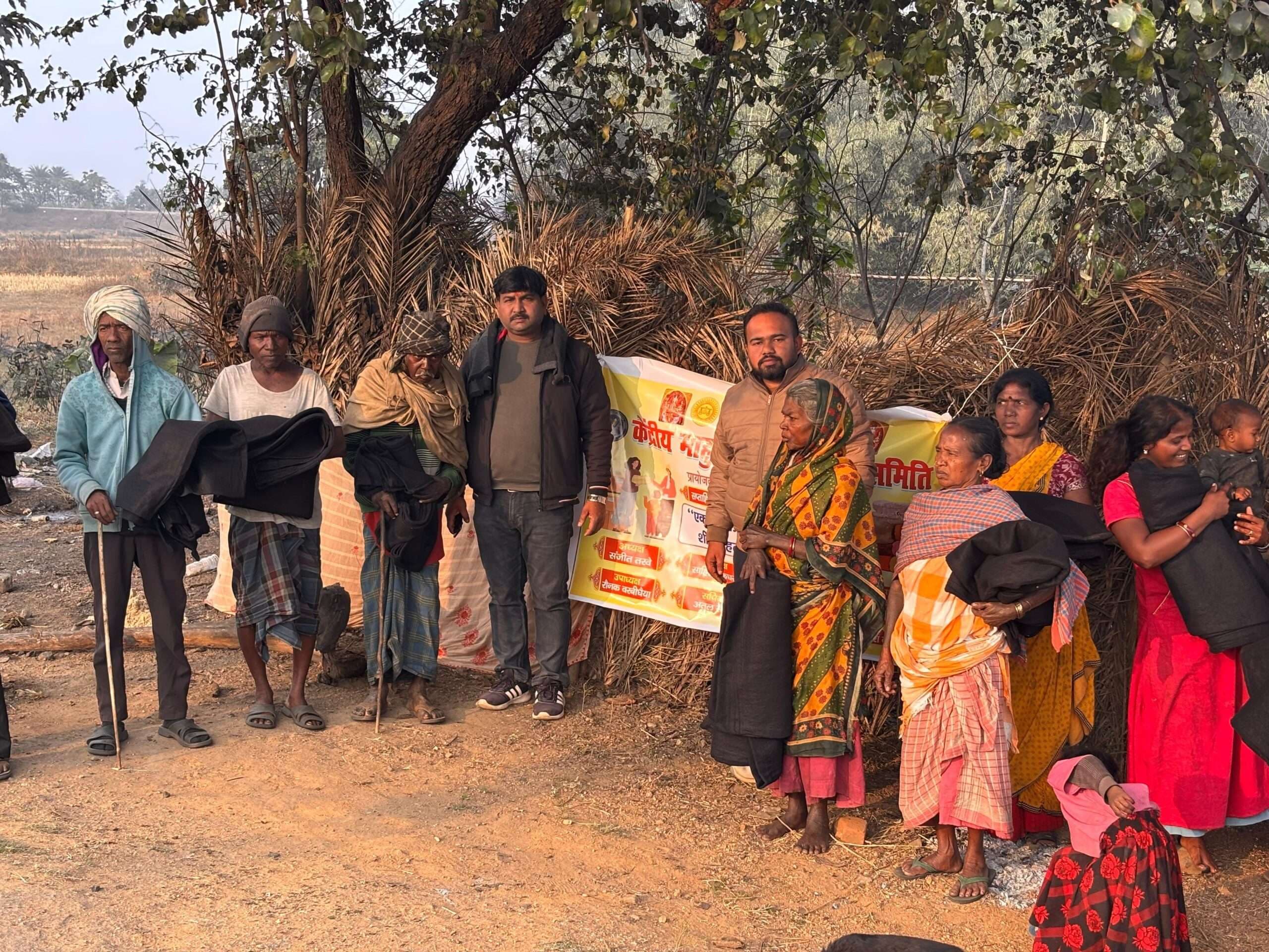 Giridih News :माहुरी वैश्य नवयुवक समिति ने की एक कंबल-एक मुस्कान अभियान की शुरुआत