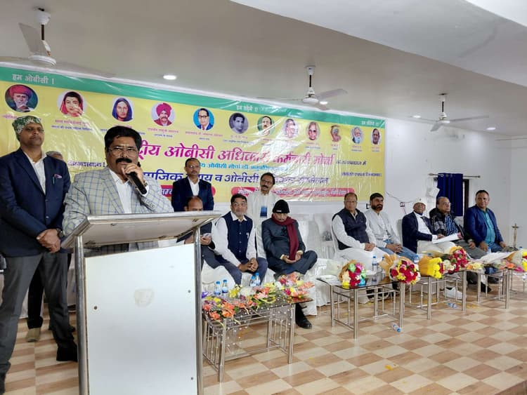 केंद्र सरकार के रवैये से ओबीसी समाज अपने हक अधिकारों से वंचित : योगेंद्र