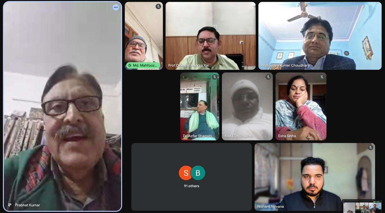 आचार्य कपिल का शिक्षा, साहित्य व समाज निर्माण में अहम योगदान : प्रो डीसी राय