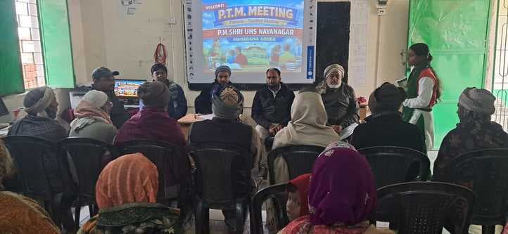 विद्यार्थियों के परिणामों की समीक्षा, उत्कृष्ट प्रदर्शन करने वालों को पुरस्कृत