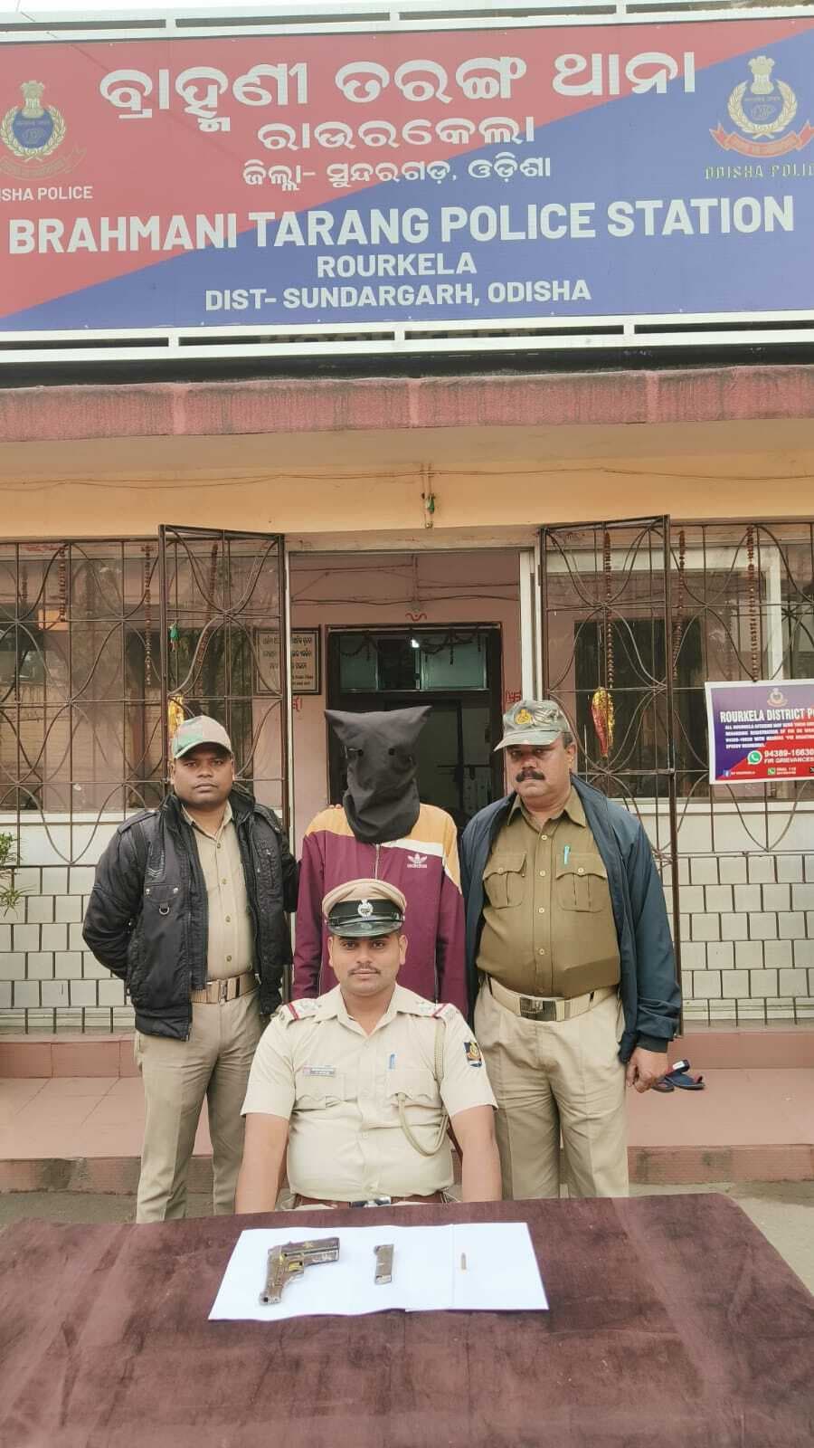 Rourkela News : झारखंड से हथियार लाकर राउरकेला व सुंदरगढ़ में बेचने का आराेपी गिरफ्तार