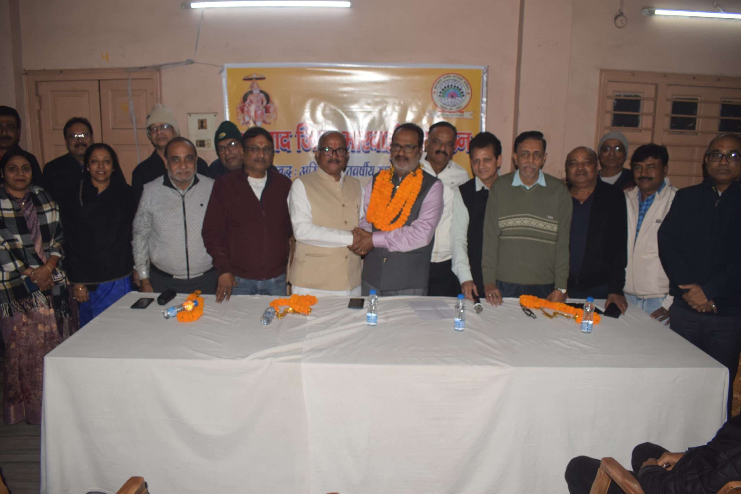 Dhanbad News: मारवाड़ी सम्मेलन के झरिया शाखा की नयी कार्यकारिणी घोषित