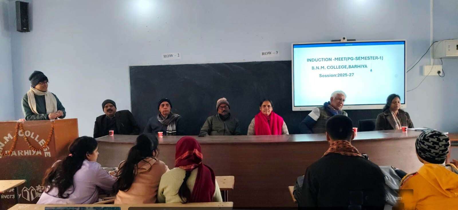 अनुशासन, नियमित अध्ययन व शोधपरक दृष्टिकोण अपनाने पर जोर