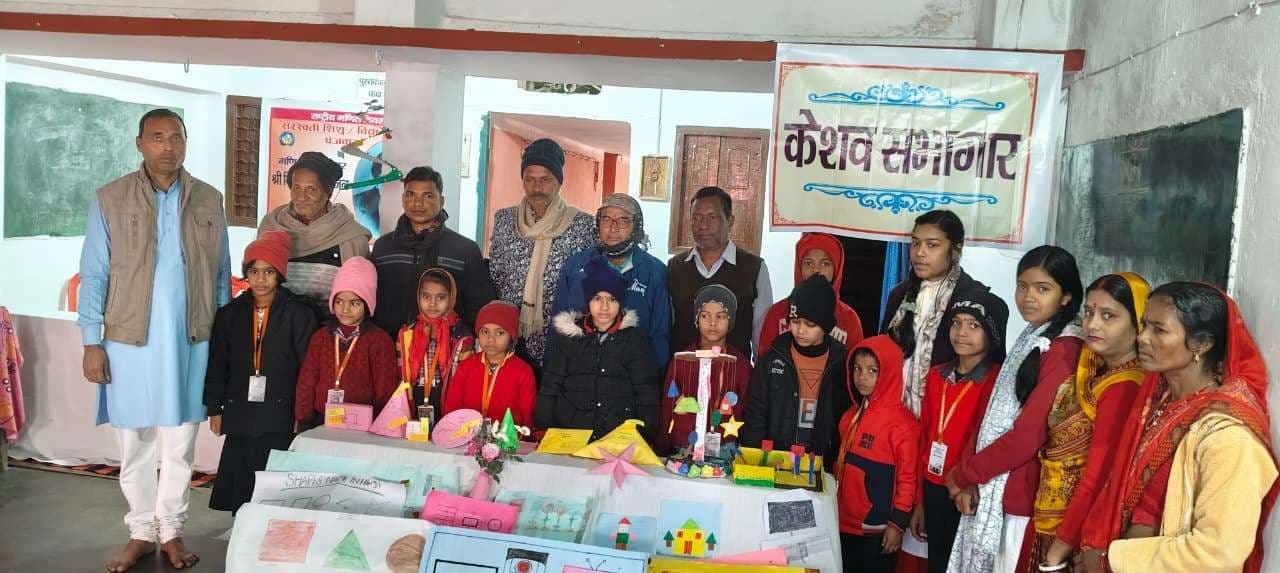 शिक्षा के आधार के साथ गणित की दैनिक जीवन में भी अहम भूमिका