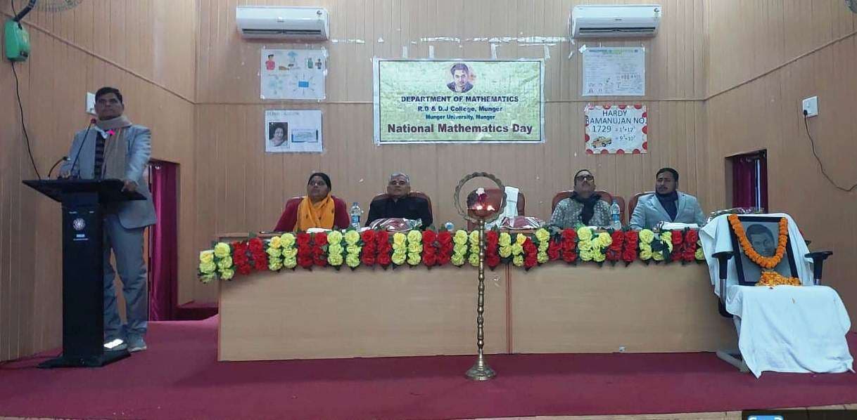 गणित एवं खगोलीय ज्ञान परंपरा शिक्षा के लिये सबसे महत्वपूर्ण