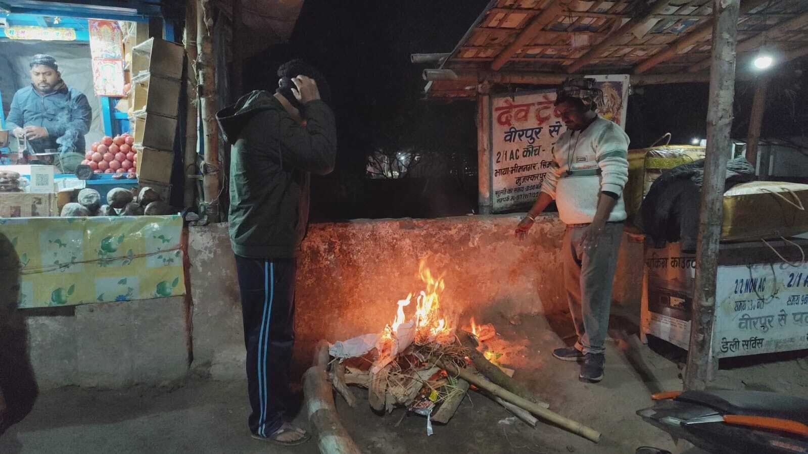 नगर क्षेत्र में एक दर्जन से अधिक स्थलों पर अलाव  की व्यवस्था